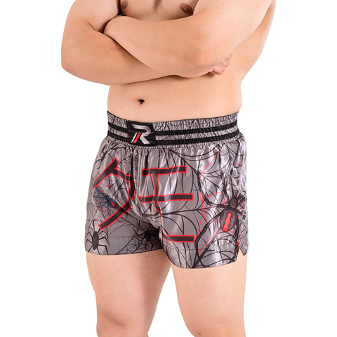 ROAR Spinne Muay Thai Shorts MMA Gym Boxing Fighting Kick Martial Arts Gear