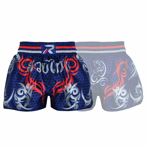 ROAR Frio Muay Thai Shorts MMA Gym Boxing Fighting Kick Martial Arts Gear